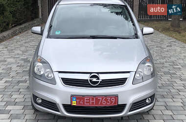 Минивэн Opel Zafira 2007 в Вознесенске