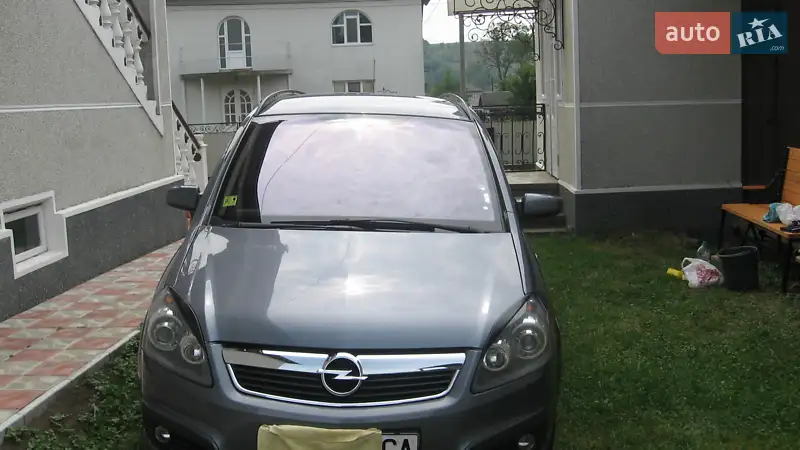 Opel Zafira