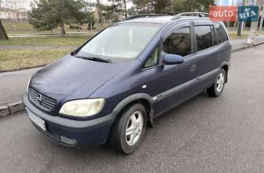 Минивэн Opel Zafira 1999 в Виннице