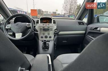 Мінівен Opel Zafira 2008 в 