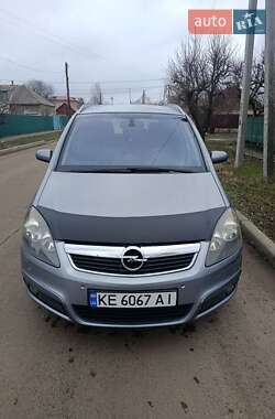 Мінівен Opel Zafira 2006 в Синельниковому