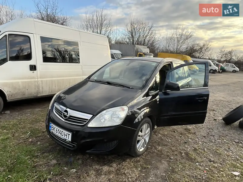 Opel Zafira