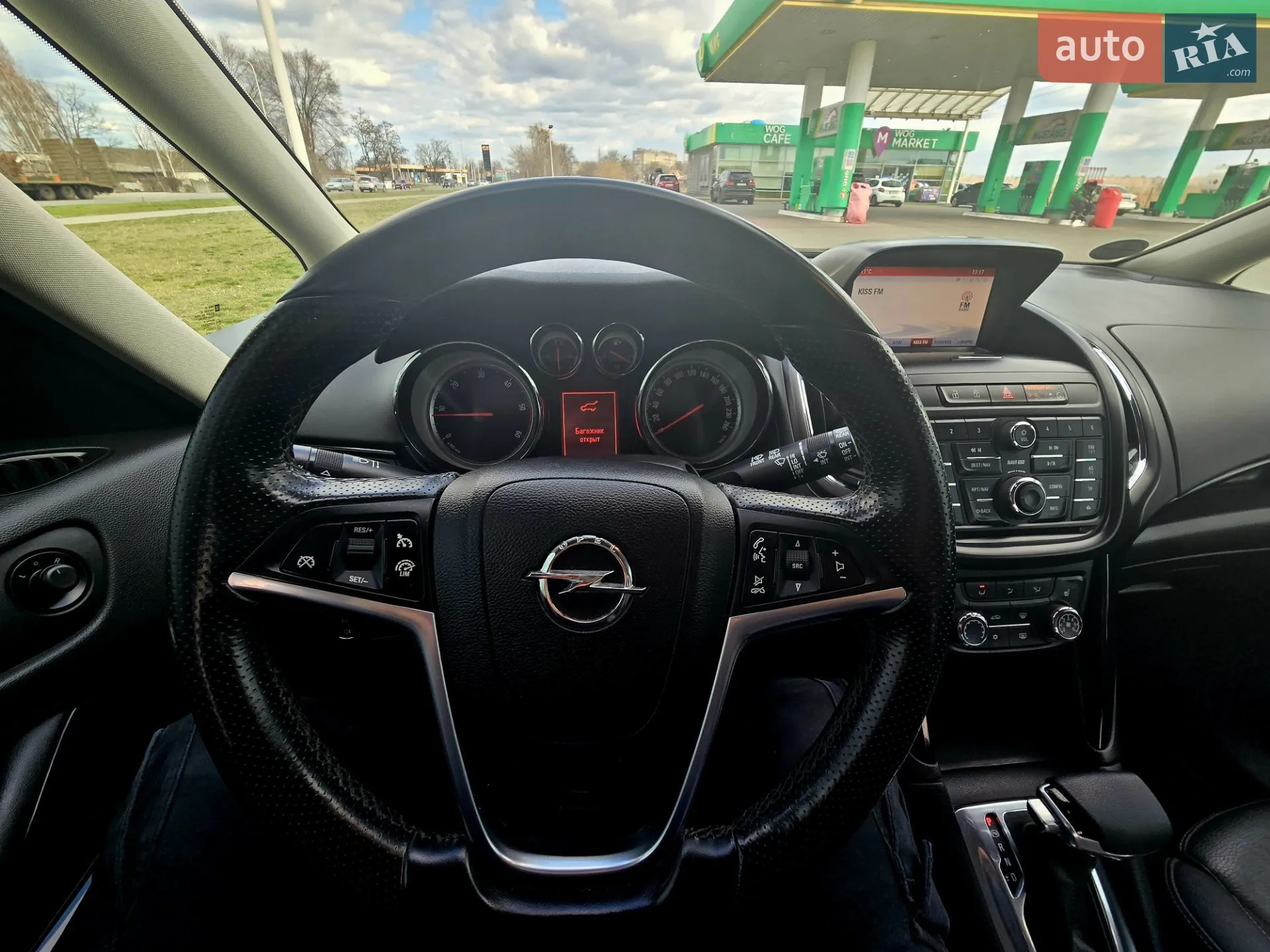 2016 Opel Zafira - мініатюра 11