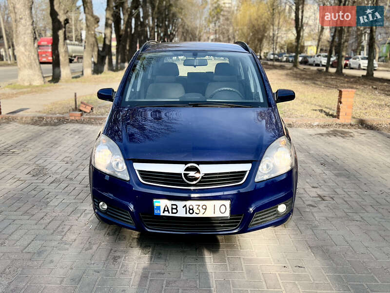 Мінівен Opel Zafira 2006 в Вінниці фото 2 Мінівен Opel Zafira 2006 в Вінниці