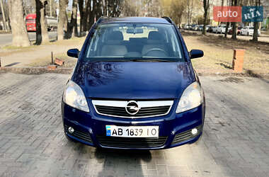 Минивэн Opel Zafira 2006 в 