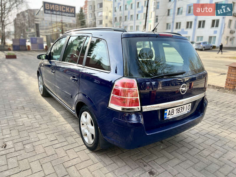 Мінівен Opel Zafira 2006 в Вінниці фото 3 Мінівен Opel Zafira 2006 в Вінниці