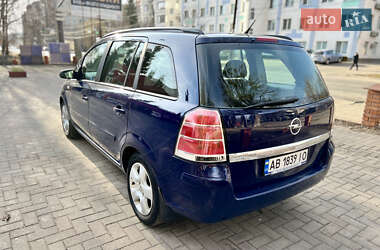 Минивэн Opel Zafira 2006 в 