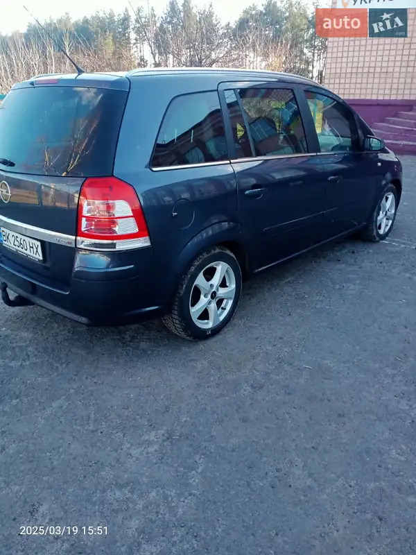 Opel Zafira 2008 VIN W0L0AHM758G154879 фото оголошення 4 з 69