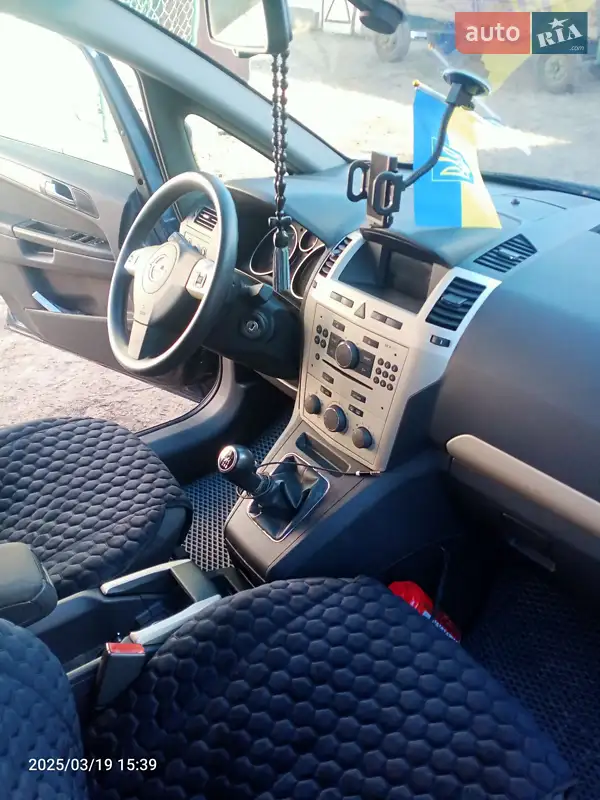 Opel Zafira 2008 VIN W0L0AHM758G154879 фото оголошення 15 з 69