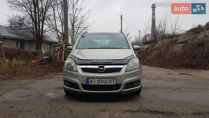 Opel Zafira