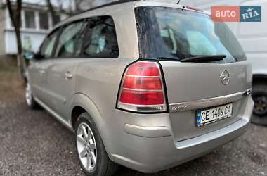 Минивэн Opel Zafira 2005 в 