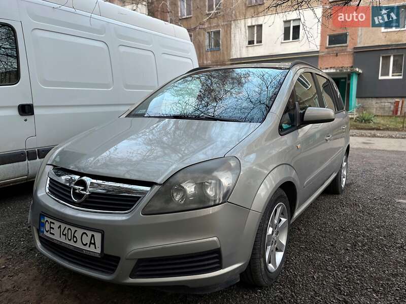 Минивэн Opel Zafira 2005 в Сокирянах
