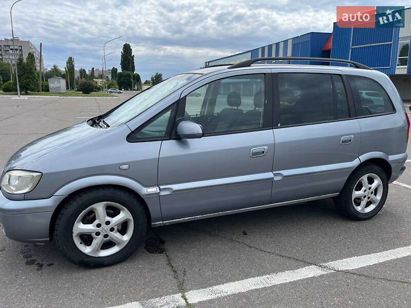 Мінівен Opel Zafira 2005 в Кременчуці