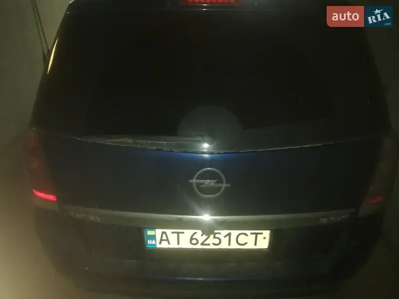 Opel Zafira 2005 VIN W0L0TGF7552133631 фото оголошення 42 з 72