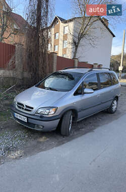 Мінівен Opel Zafira 2003 в 