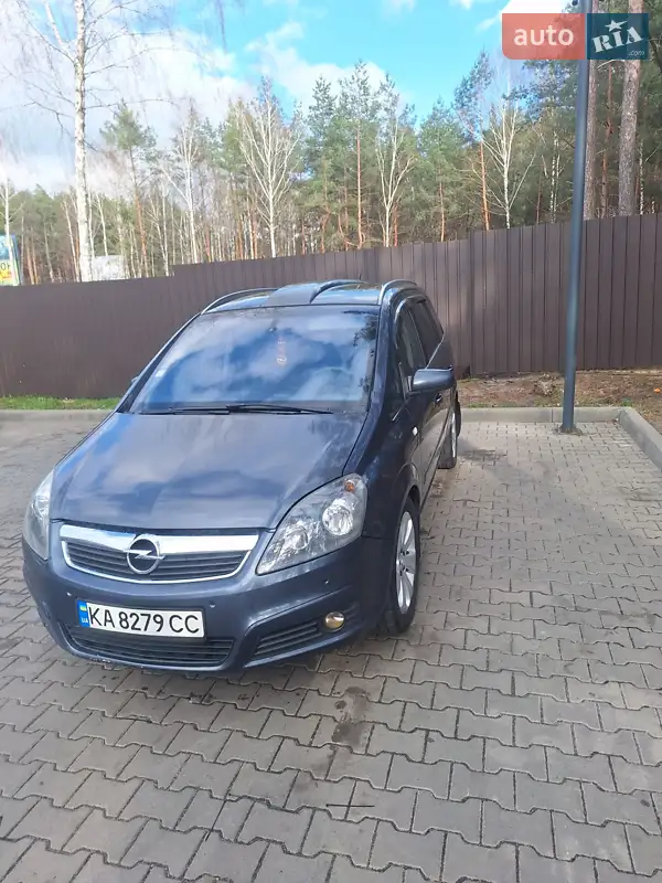 Opel Zafira