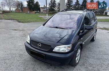 Минивэн Opel Zafira 2002 в 