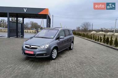 Минивэн Opel Zafira 2008 в 