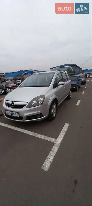 Минивэн Opel Zafira 2007 в 