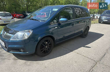 Мінівен Opel Zafira 2007 в 