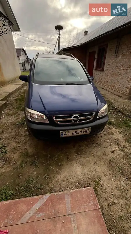 Opel Zafira