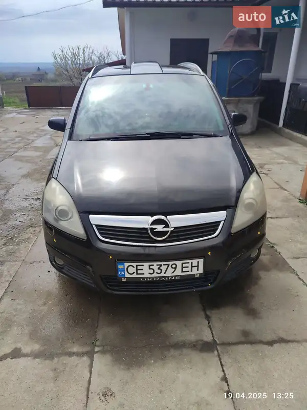 Opel Zafira
