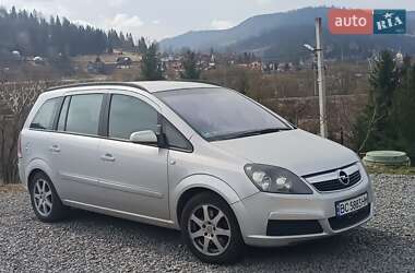 Минивэн Opel Zafira 2006 в 