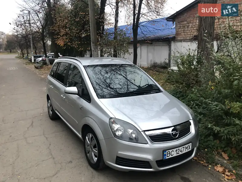 Opel Zafira