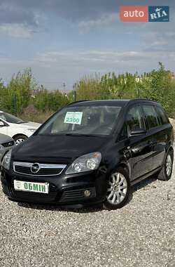 Минивэн Opel Zafira 2007 в 