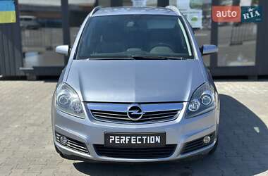 Мінівен Opel Zafira 2006 в 