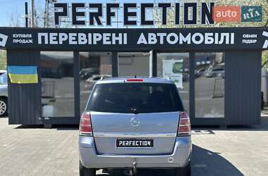 Мінівен Opel Zafira 2006 в 