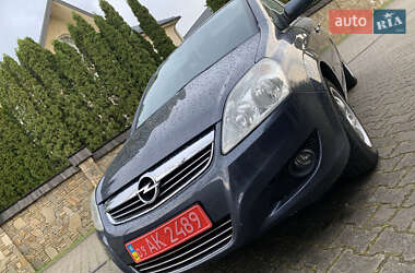 Минивэн Opel Zafira 2008 в Надворной