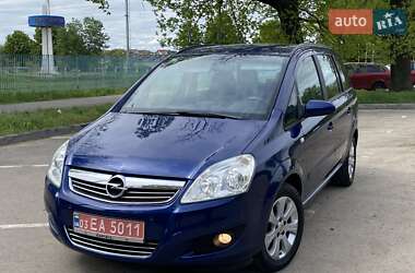 Минивэн Opel Zafira 2008 в 