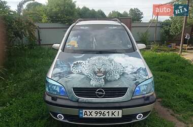 Минивэн Opel Zafira 2002 в Шаровке