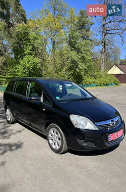 Минивэн Opel Zafira 2008 в Боярке
