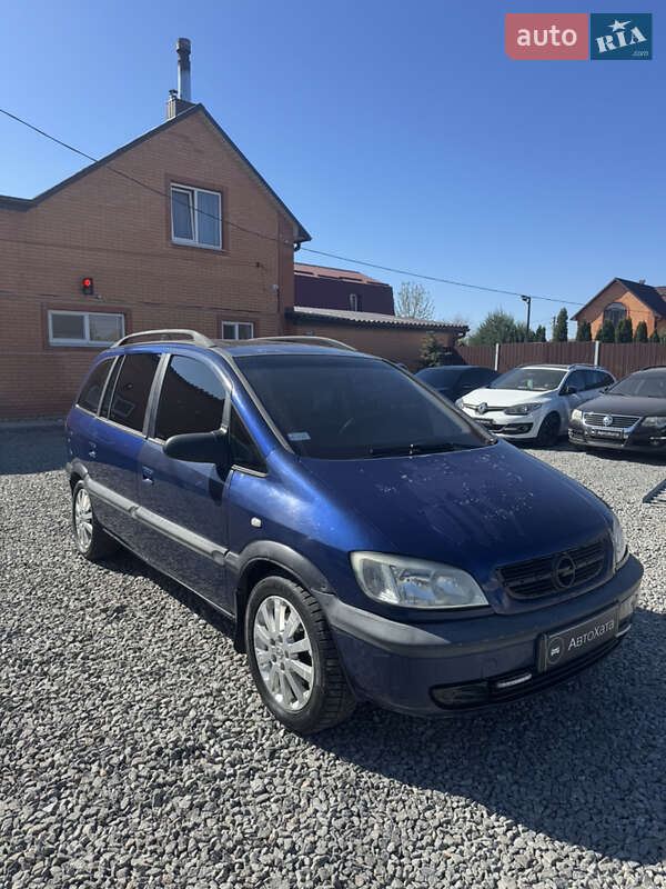 Opel Zafira 2003
