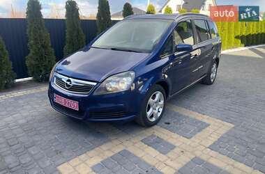 Мінівен Opel Zafira 2005 в Любомлі