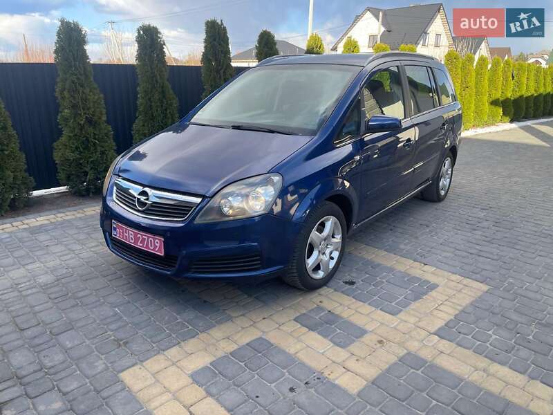 Мінівен Opel Zafira 2005 в 