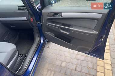 Мінівен Opel Zafira 2005 в 