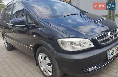 Минивэн Opel Zafira 2003 в Мурованых Куриловцах