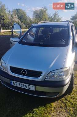 Мінівен Opel Zafira 2002 в Долині