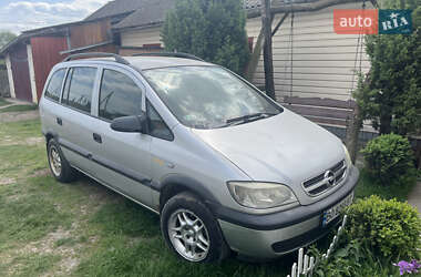 Минивэн Opel Zafira 2003 в Тлумаче