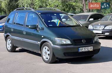 Минивэн Opel Zafira 2001 в Запорожье