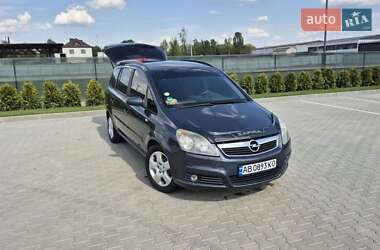 Минивэн Opel Zafira 2007 в Виннице
