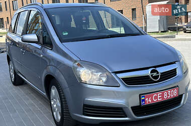Мінівен Opel Zafira 2006 в 