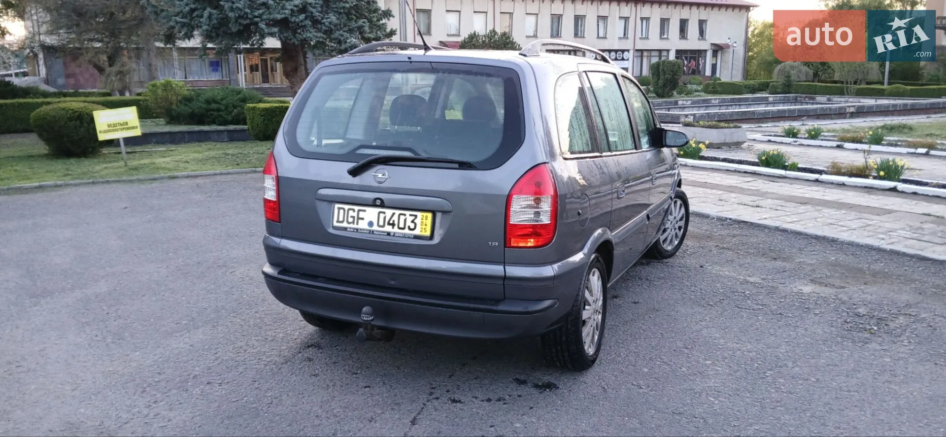 Opel Zafira 2005 VIN W0L0TGF7552133631 фото оголошення 3 з 34