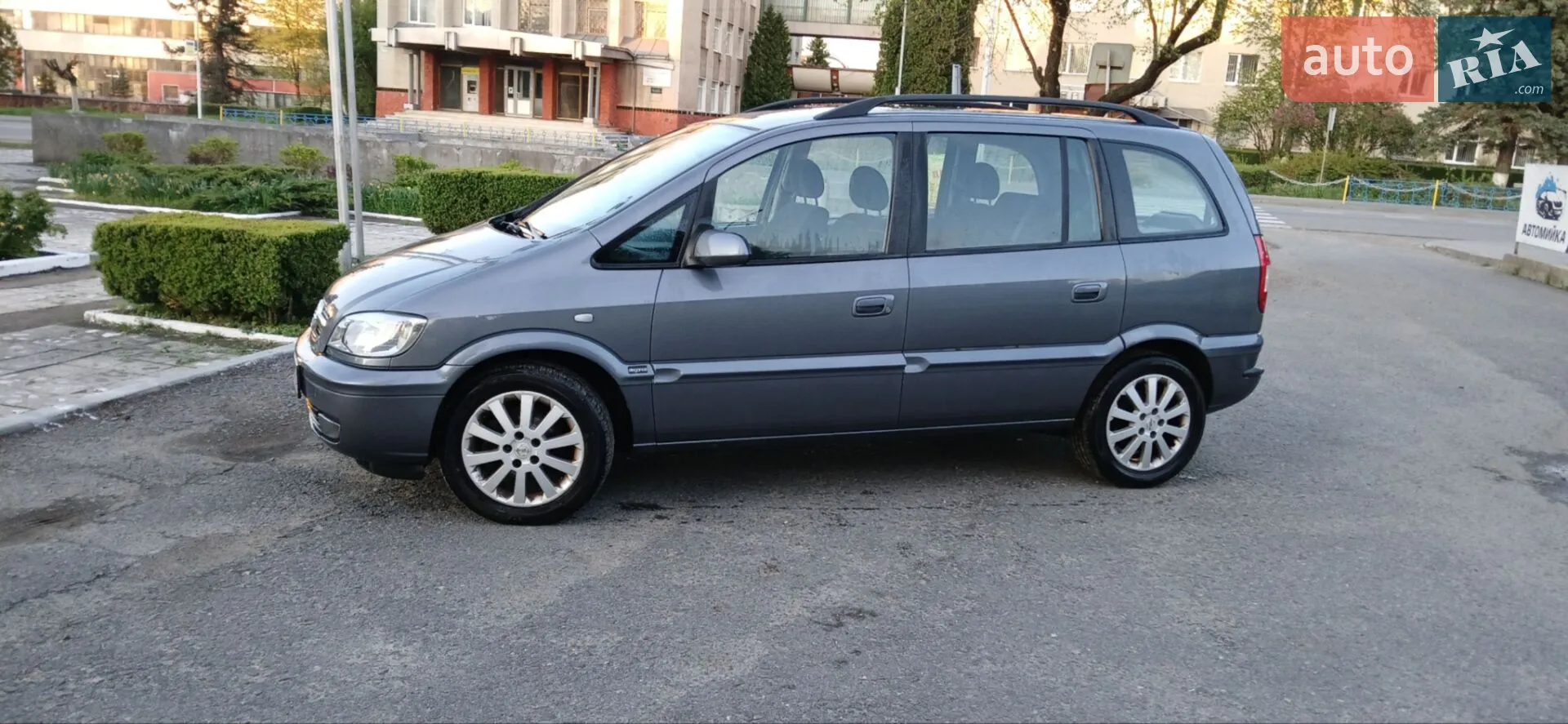Opel Zafira 2005 VIN W0L0TGF7552133631 фото оголошення 2 з 34