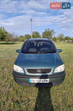 Мінівен Opel Zafira 2001 в Апостоловому