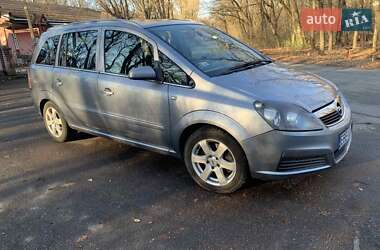 Минивэн Opel Zafira 2006 в 
