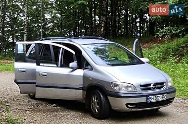 Мінівен Opel Zafira 2003 в Болграді